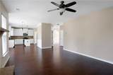958 Nevis Way - Photo 16