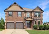 958 Nevis Way - Photo 4