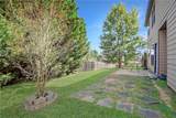 958 Nevis Way - Photo 5