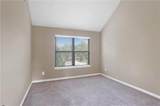 958 Nevis Way - Photo 7