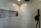 970 Sidney Marcus Boulevard - Photo 12