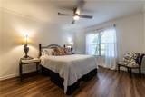970 Sidney Marcus Boulevard - Photo 17