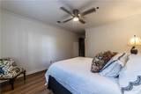 970 Sidney Marcus Boulevard - Photo 19