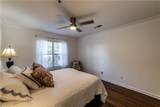 970 Sidney Marcus Boulevard - Photo 20