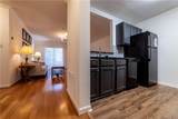 970 Sidney Marcus Boulevard - Photo 25