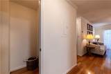 970 Sidney Marcus Boulevard - Photo 26