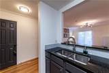 970 Sidney Marcus Boulevard - Photo 27