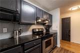 970 Sidney Marcus Boulevard - Photo 29