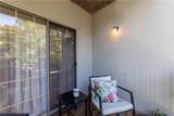 970 Sidney Marcus Boulevard - Photo 33