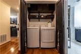 970 Sidney Marcus Boulevard - Photo 7