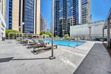 1280 Peachtree Street - Photo 13