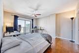 1280 Peachtree Street - Photo 5