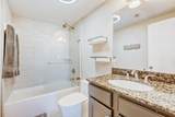 1280 Peachtree Street - Photo 7