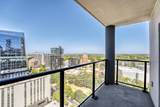 1280 Peachtree Street - Photo 8