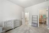500 Garvin Drive - Photo 35