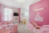 500 Garvin Drive - Photo 37