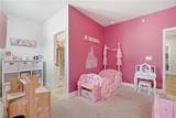 500 Garvin Drive - Photo 38