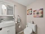225 Triumph Drive - Photo 22