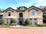 3777 Peachtree Road - Photo 1
