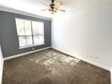 3777 Peachtree Road - Photo 20