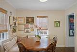 232 Kinsey Court - Photo 10