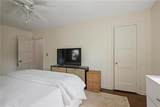 232 Kinsey Court - Photo 21