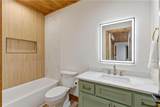 221 Gold Mine Road - Photo 52