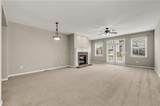 501 Grove Field Court - Photo 20