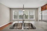 501 Grove Field Court - Photo 32