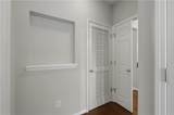 400 17th Street - Photo 15