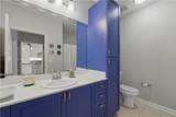 400 17th Street - Photo 19