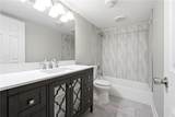 1150 Collier Road - Photo 17