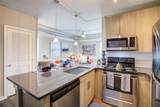 2025 Peachtree Road - Photo 2