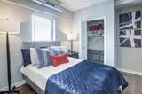 2025 Peachtree Road - Photo 8