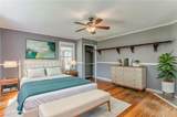 33 Elm Street - Photo 24