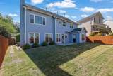 5425 Taylor Road - Photo 5