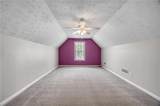 1087 Sham Pointe Drive - Photo 30