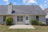 1087 Sham Pointe Drive - Photo 33