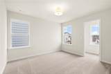 732 Smokey Quartz Way - Photo 33