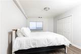 1501 Clairmont Road - Photo 10