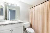 1501 Clairmont Road - Photo 14