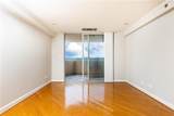 1501 Clairmont Road - Photo 6