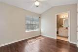 2987 Bentley Park Circle - Photo 15
