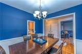 4321 Clairesbrook Lane - Photo 13