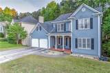 4321 Clairesbrook Lane - Photo 5