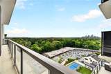 2425 Peachtree Road - Photo 17