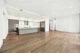 2425 Peachtree Road - Photo 6