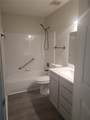 875 Hank Aaron Drive - Photo 13