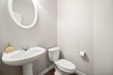 100 Trailside Way - Photo 3