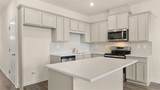 206 Kenmore Circle - Photo 7